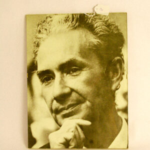 Come parteciperemo - Fotografia di Aldo Moro sotto vetro, anni '60