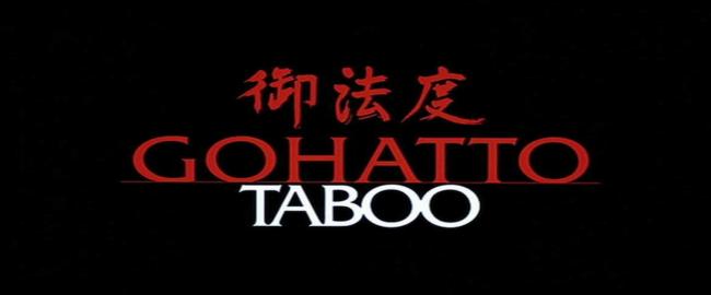 gohatto taboo