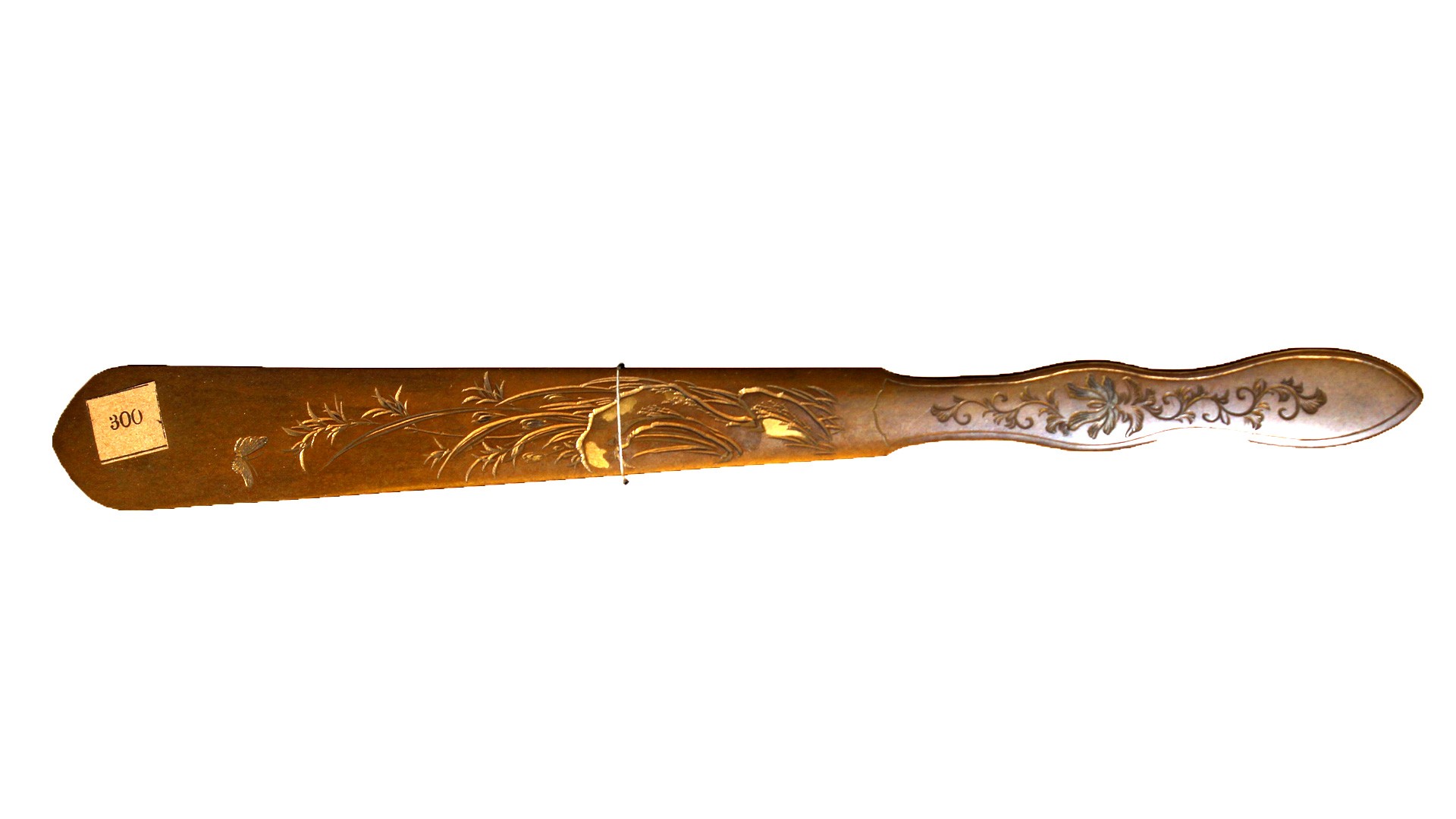 Tagliacarte