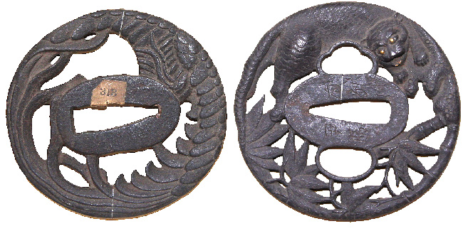 Tsuba